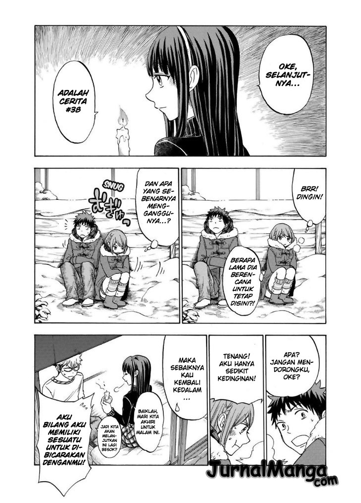 Yamada-kun to 7-nin no Majo Chapter 118 - halaman 5