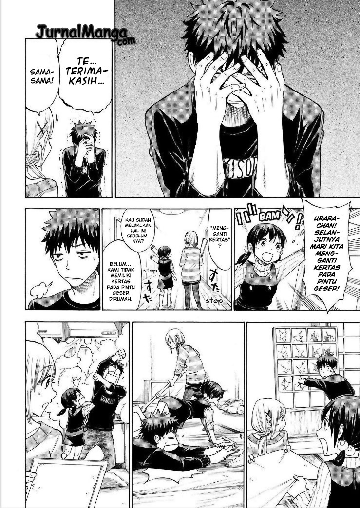 Yamada-kun to 7-nin no Majo Chapter 119 - halaman 11