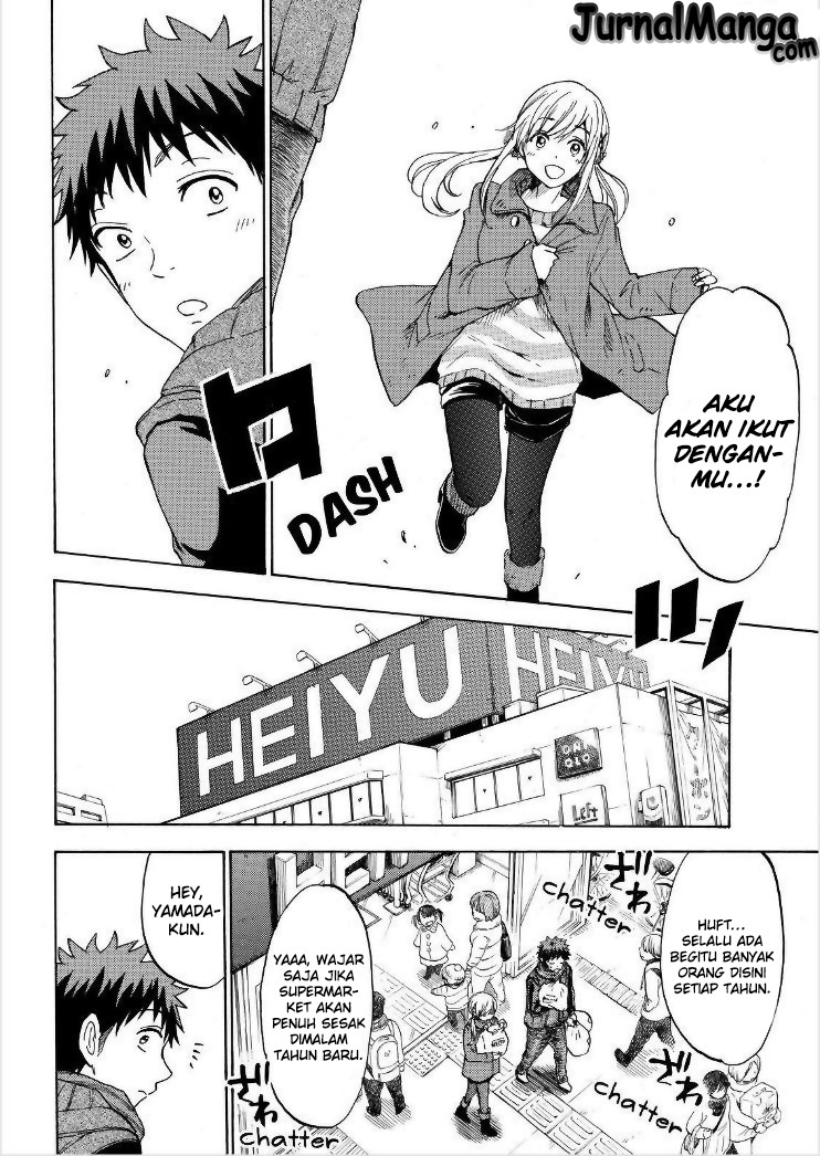 Yamada-kun to 7-nin no Majo Chapter 119 - halaman 13