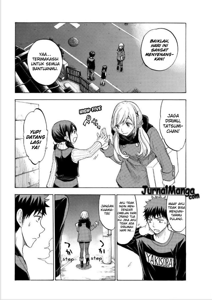 Yamada-kun to 7-nin no Majo Chapter 119 - halaman 15