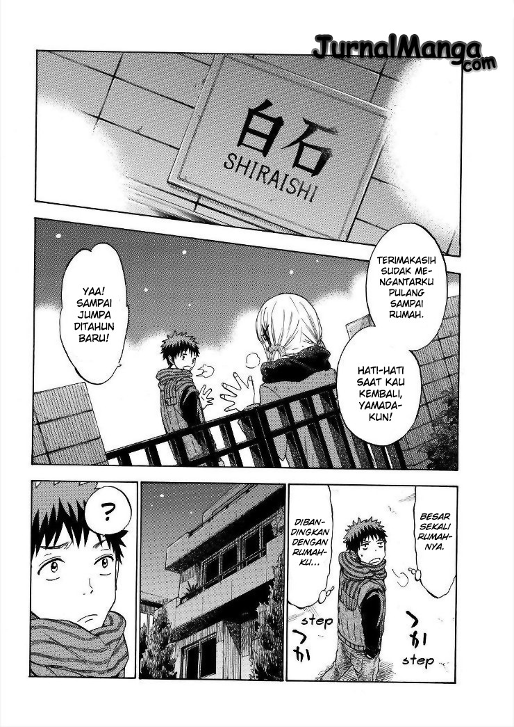 Yamada-kun to 7-nin no Majo Chapter 119 - halaman 17