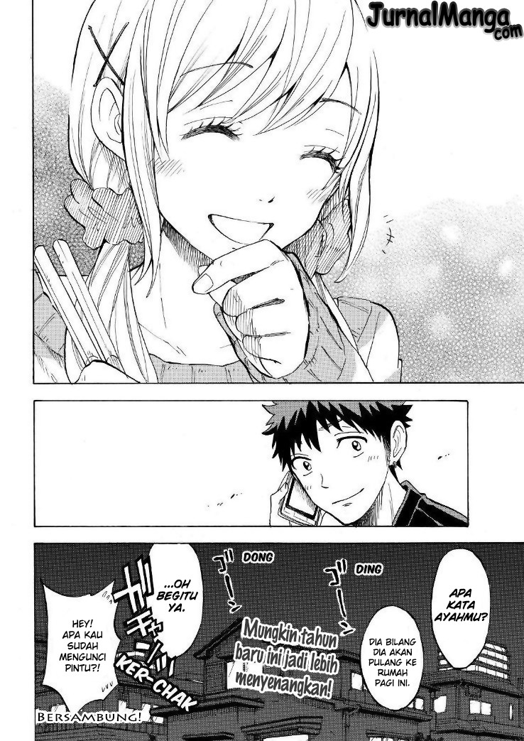 Yamada-kun to 7-nin no Majo Chapter 119 - halaman 21