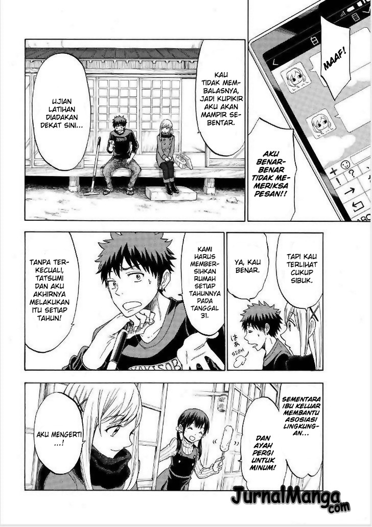 Yamada-kun to 7-nin no Majo Chapter 119 - halaman 5