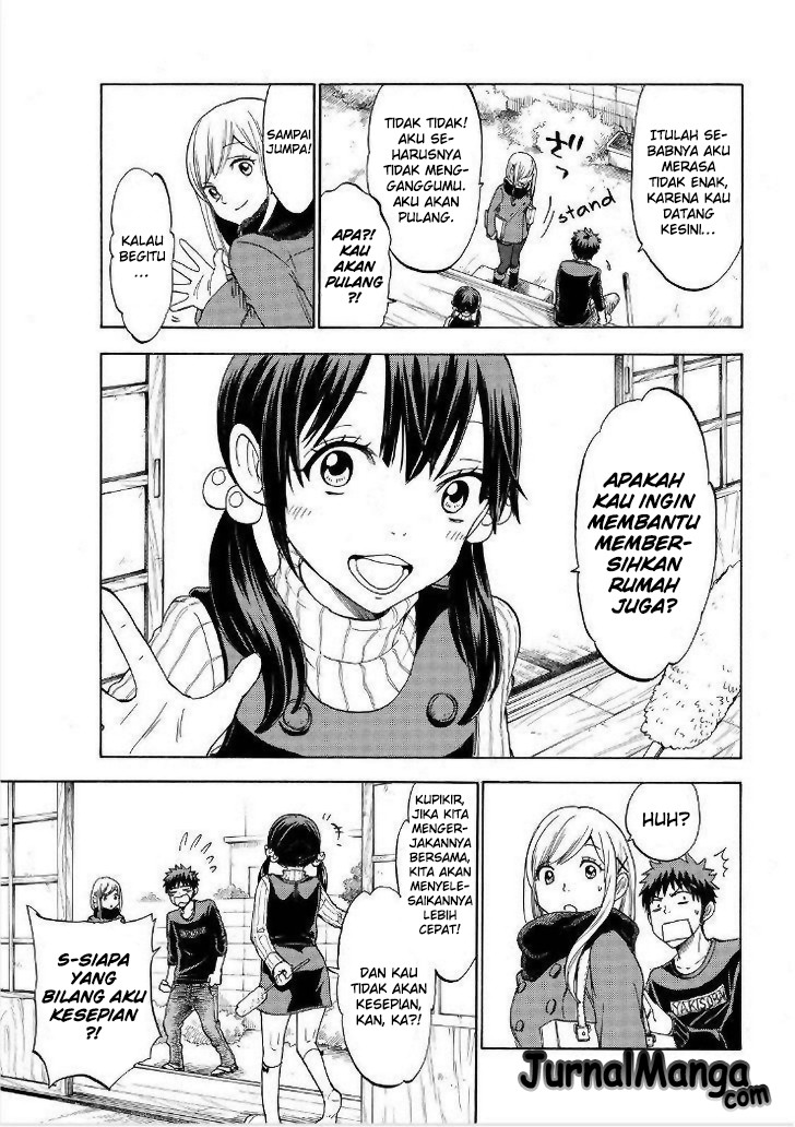Yamada-kun to 7-nin no Majo Chapter 119 - halaman 6