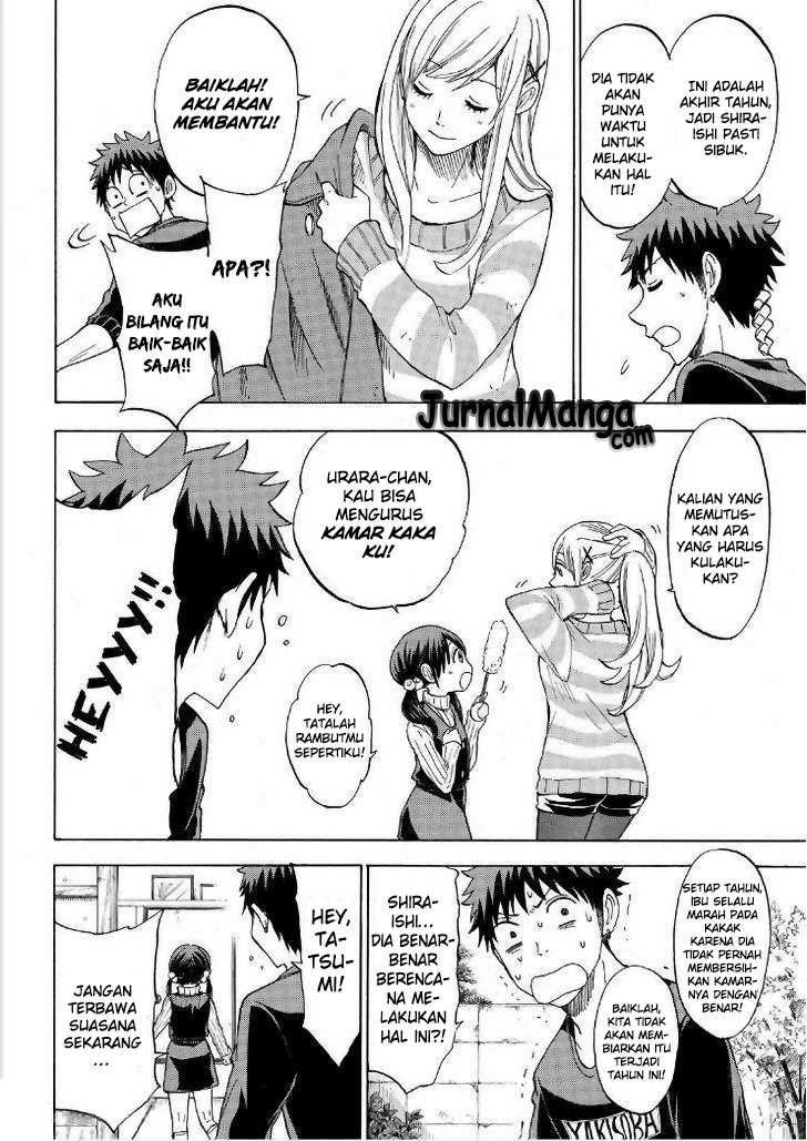Yamada-kun to 7-nin no Majo Chapter 119 - halaman 7
