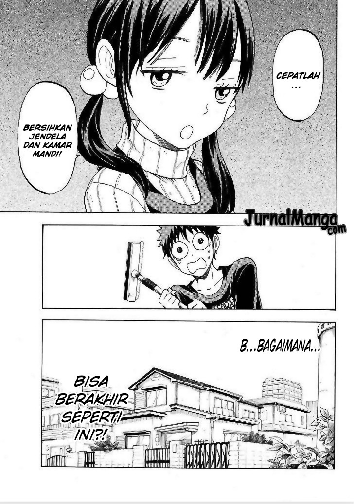 Yamada-kun to 7-nin no Majo Chapter 119 - halaman 8
