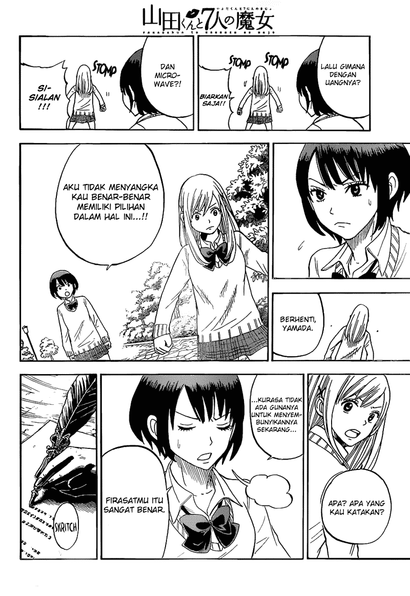 Yamada-kun to 7-nin no Majo Chapter 12 - halaman 11