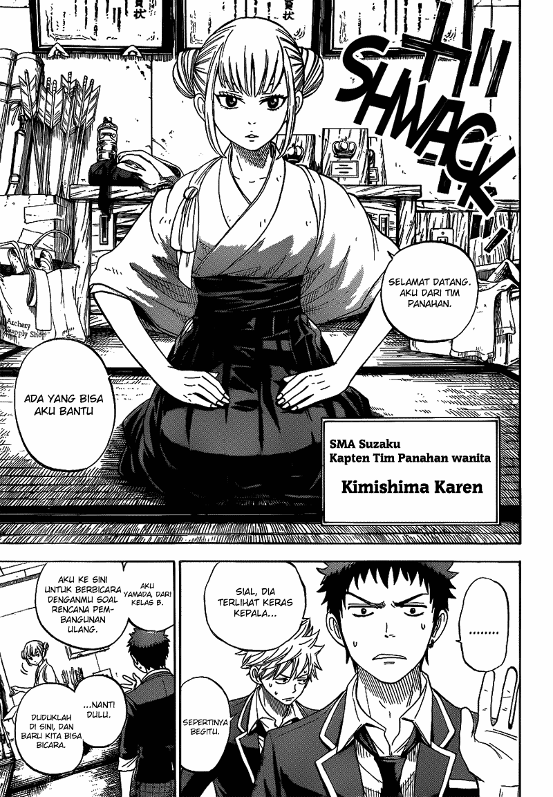 Yamada-kun to 7-nin no Majo Chapter 12 - halaman 16