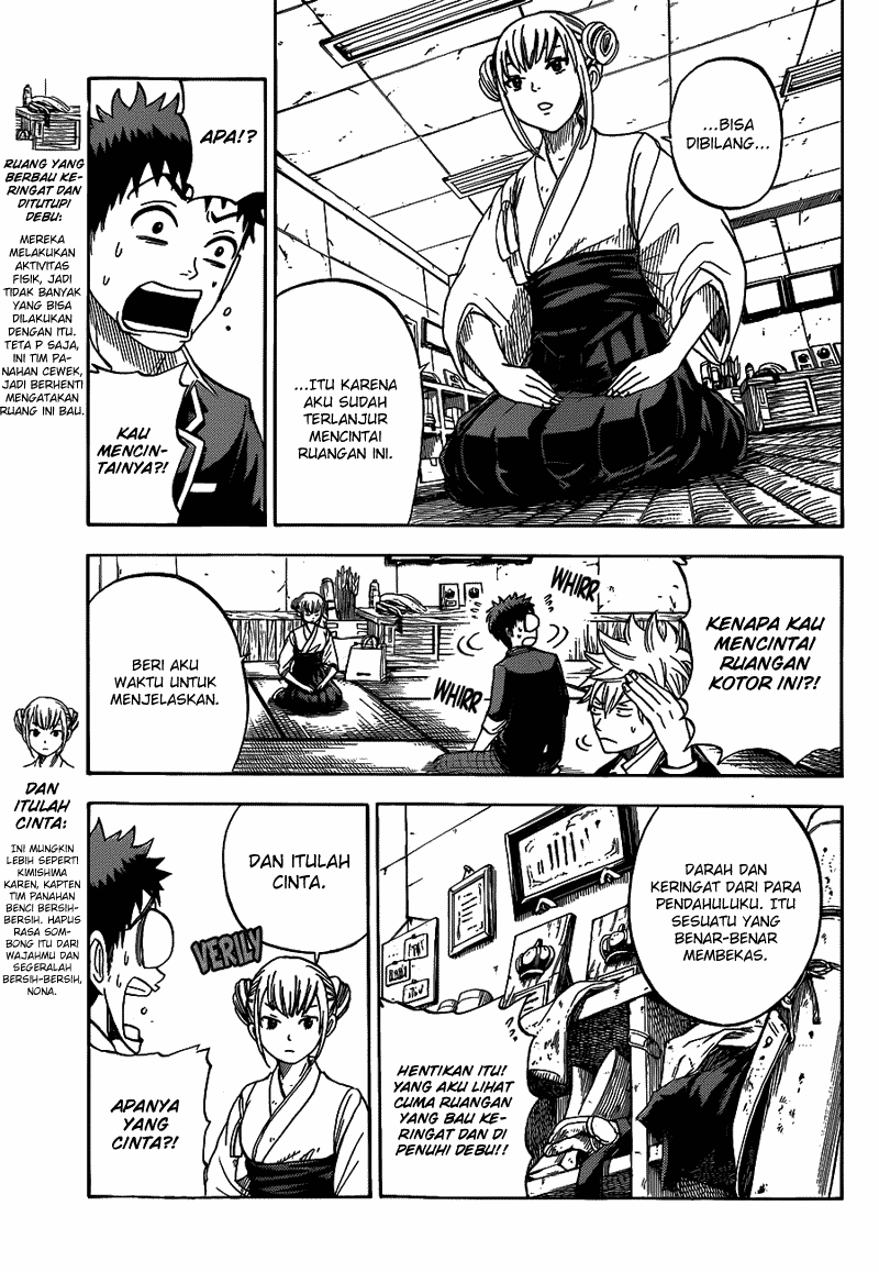 Yamada-kun to 7-nin no Majo Chapter 12 - halaman 18