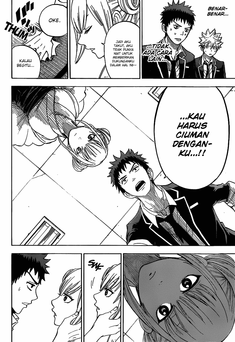 Yamada-kun to 7-nin no Majo Chapter 12 - halaman 19