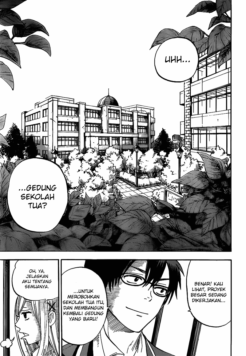 Yamada-kun to 7-nin no Majo Chapter 12 - halaman 6