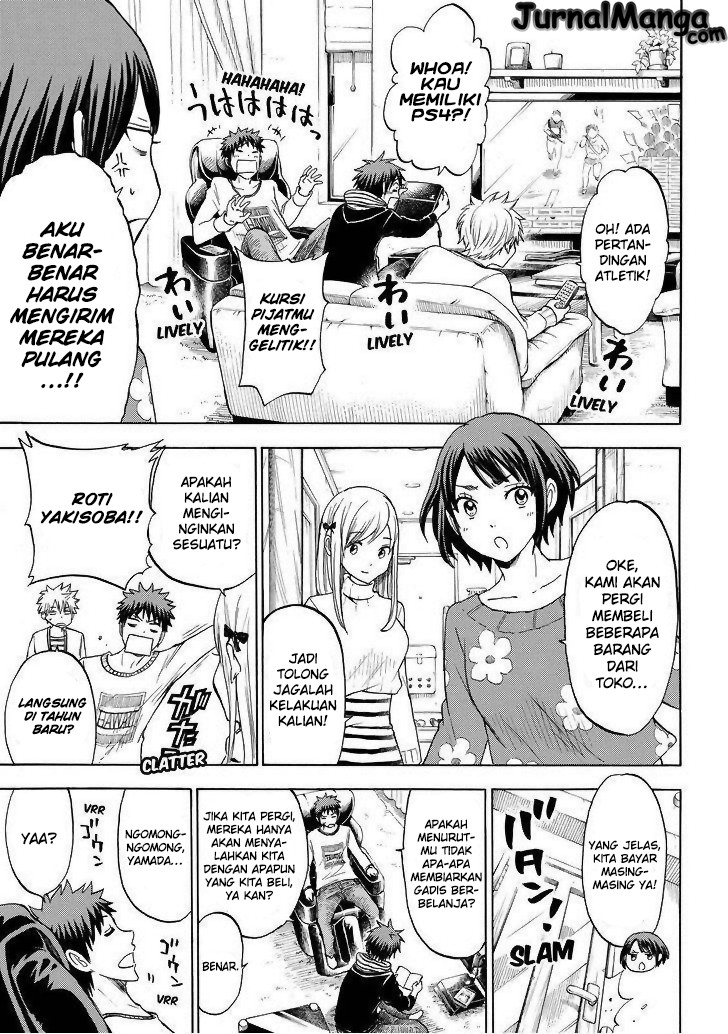 Yamada-kun to 7-nin no Majo Chapter 120 - halaman 10
