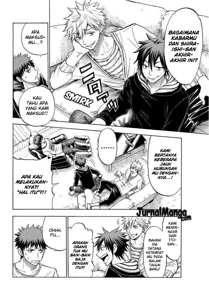 Yamada-kun to 7-nin no Majo Chapter 120 - halaman 11