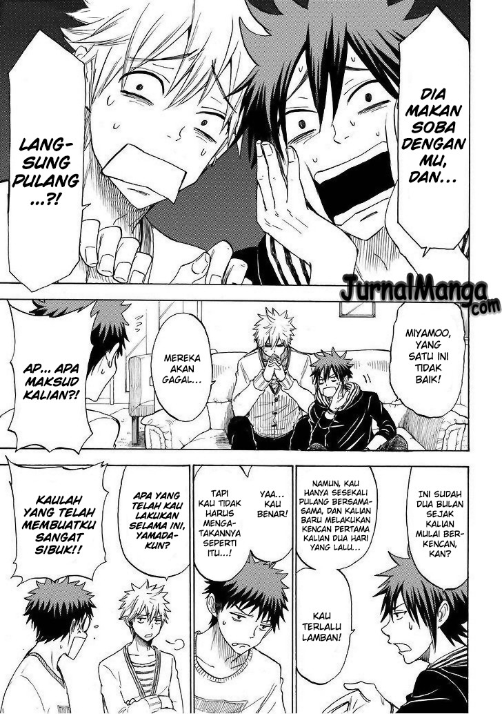 Yamada-kun to 7-nin no Majo Chapter 120 - halaman 12
