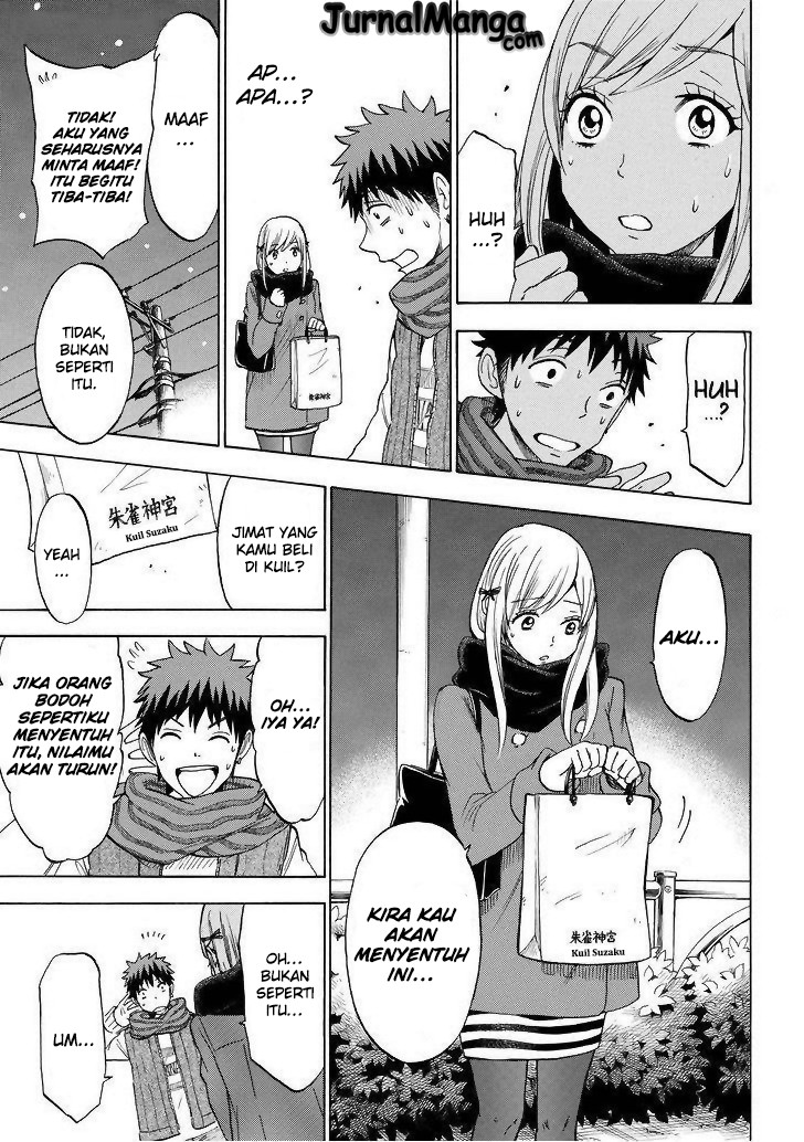 Yamada-kun to 7-nin no Majo Chapter 120 - halaman 18