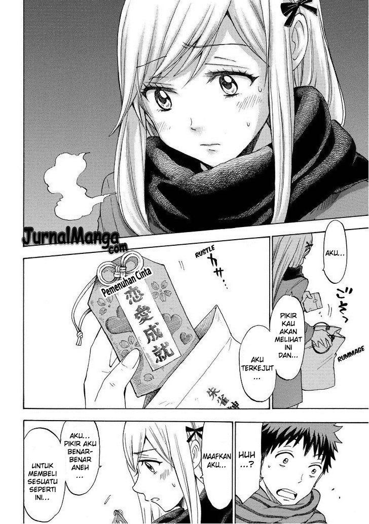 Yamada-kun to 7-nin no Majo Chapter 120 - halaman 19