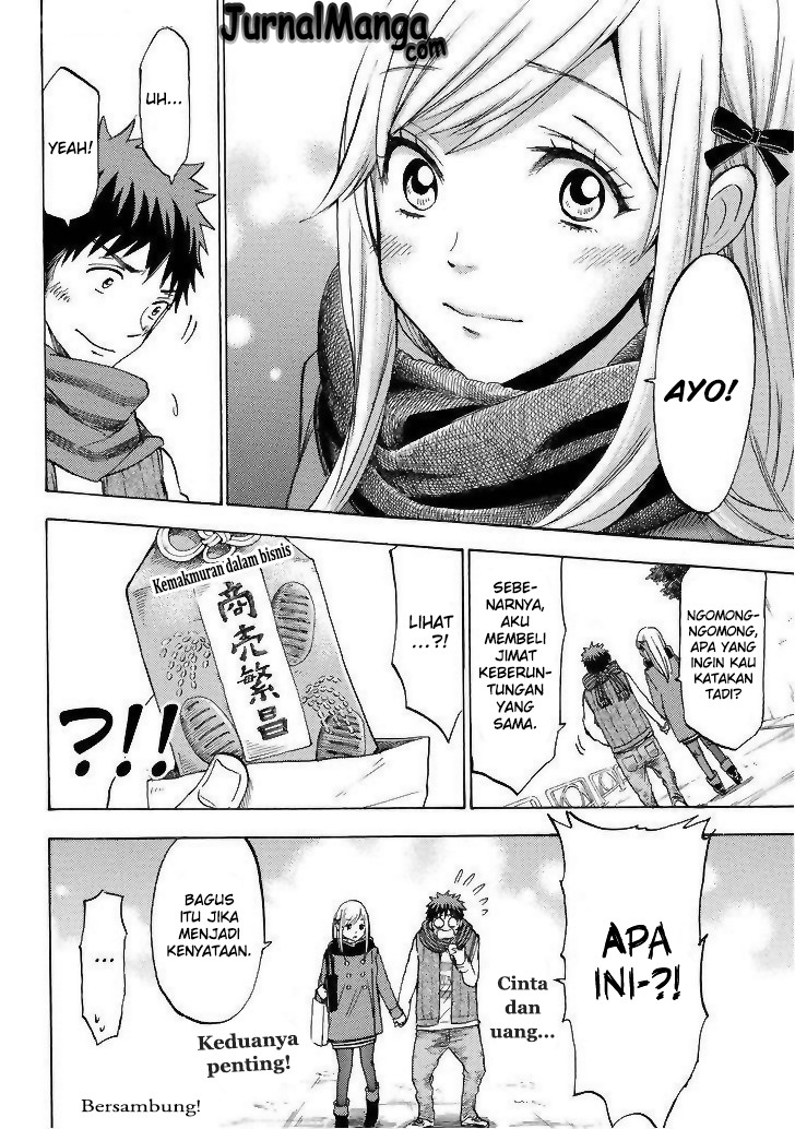 Yamada-kun to 7-nin no Majo Chapter 120 - halaman 21