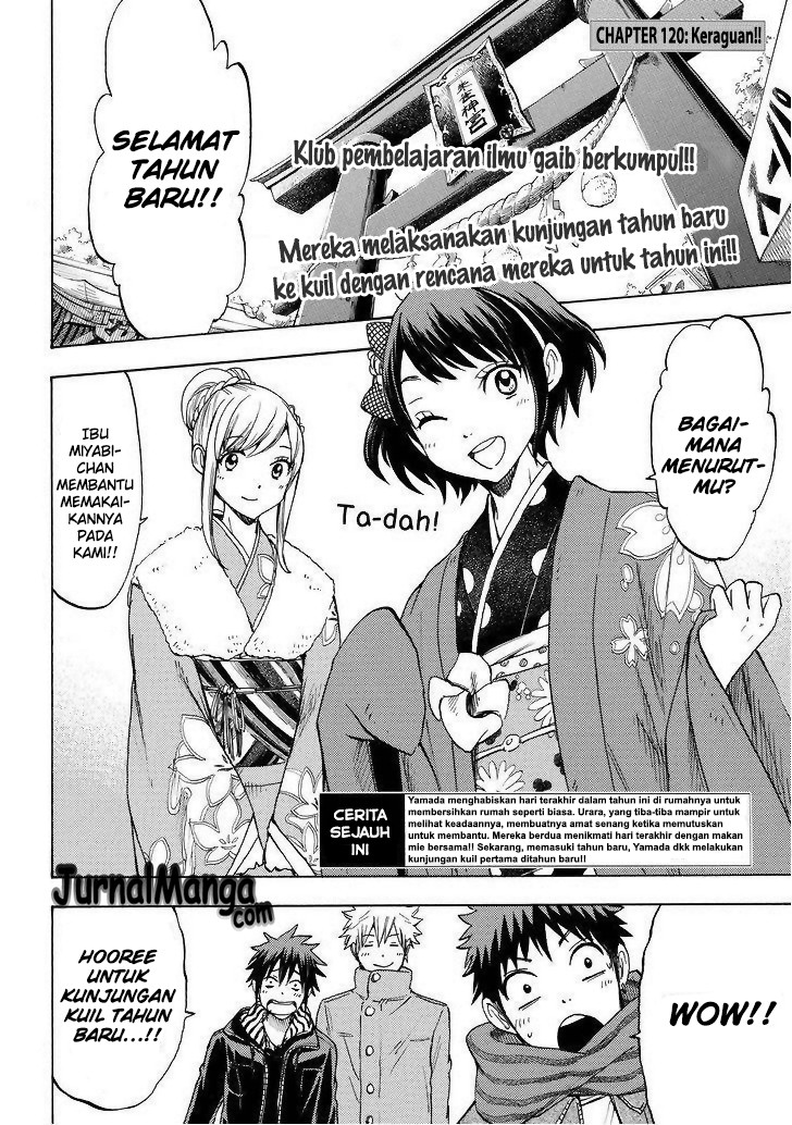 Yamada-kun to 7-nin no Majo Chapter 120 - halaman 3