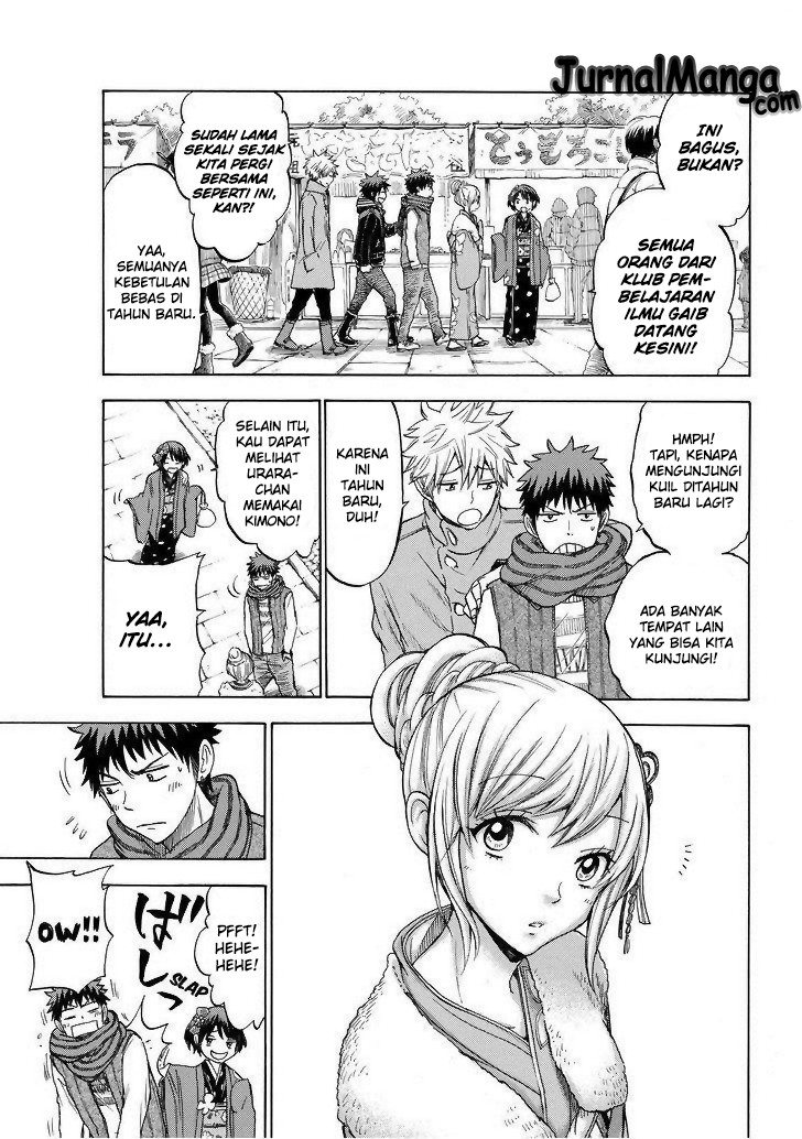Yamada-kun to 7-nin no Majo Chapter 120 - halaman 4