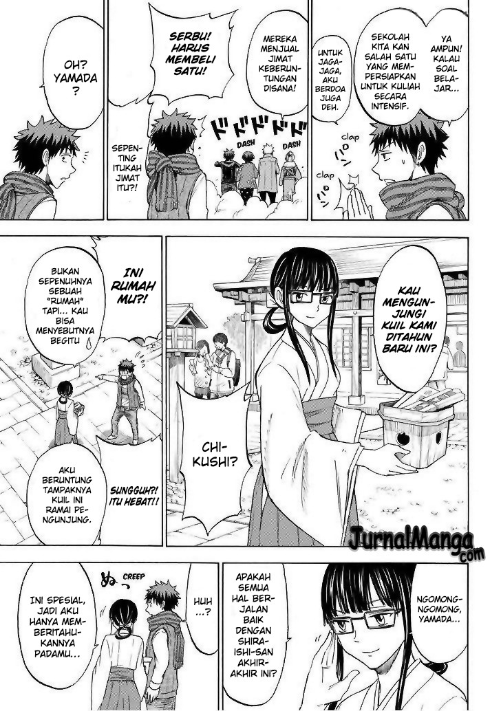 Yamada-kun to 7-nin no Majo Chapter 120 - halaman 6