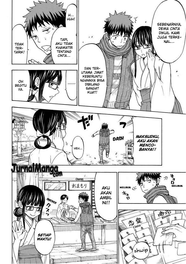 Yamada-kun to 7-nin no Majo Chapter 120 - halaman 7