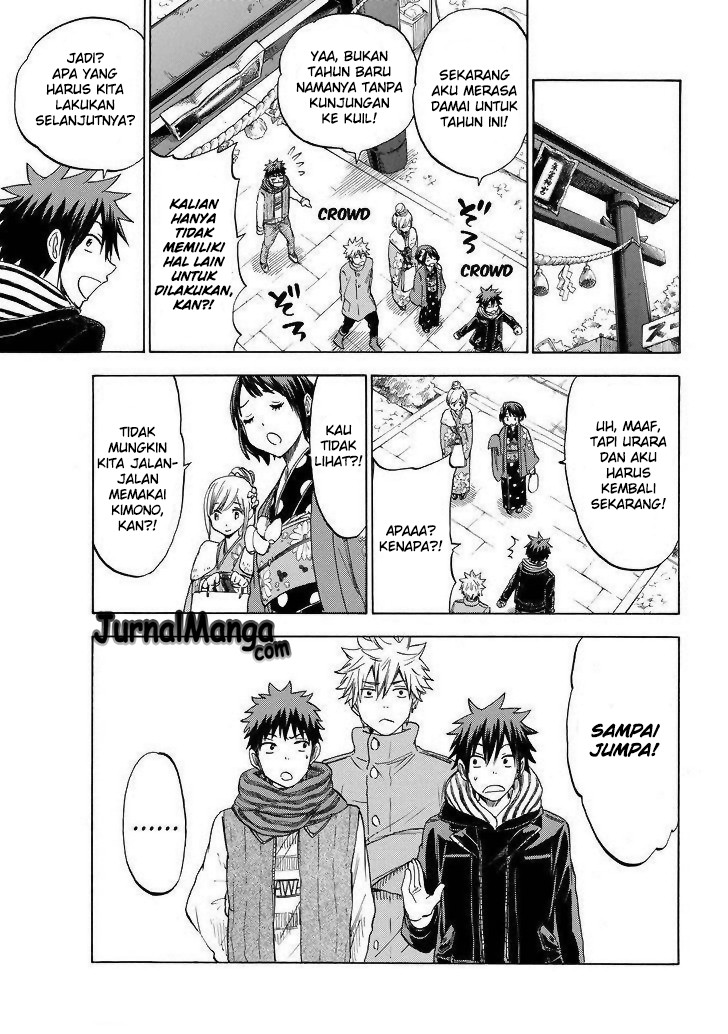 Yamada-kun to 7-nin no Majo Chapter 120 - halaman 8