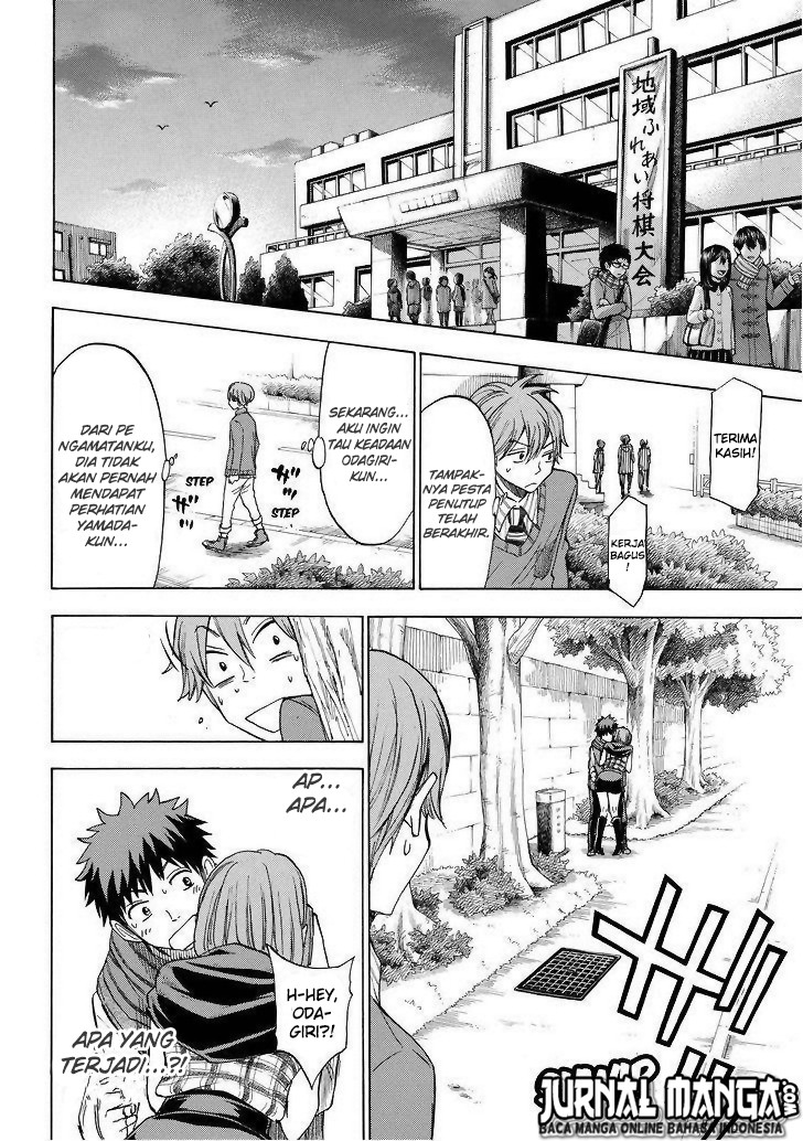 Yamada-kun to 7-nin no Majo Chapter 121 - halaman 13