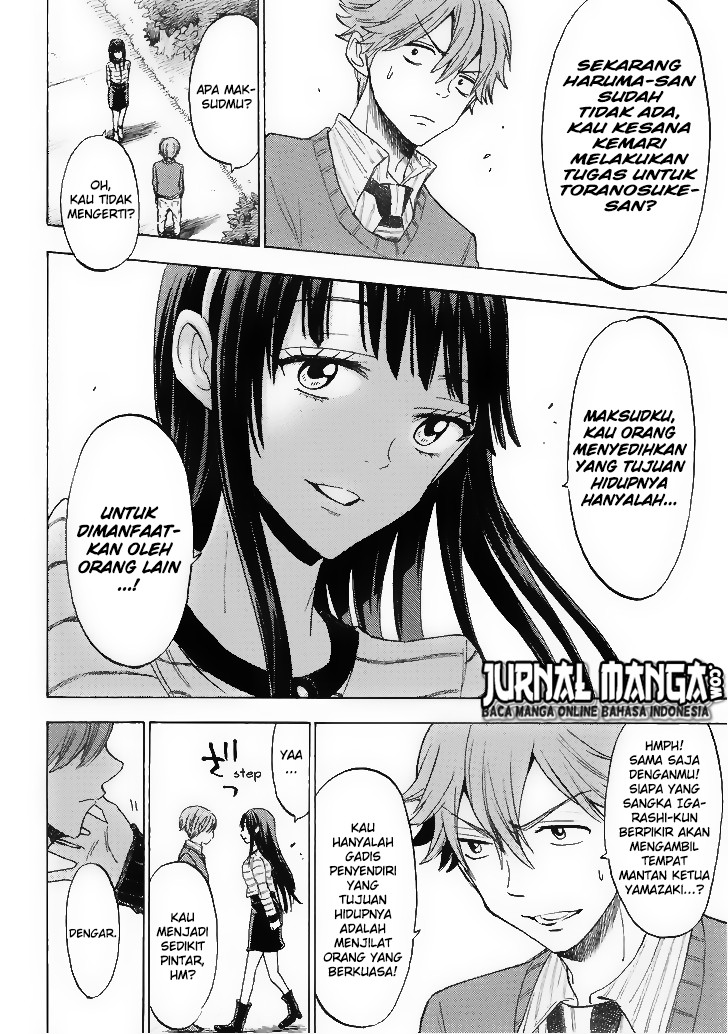Yamada-kun to 7-nin no Majo Chapter 121 - halaman 15
