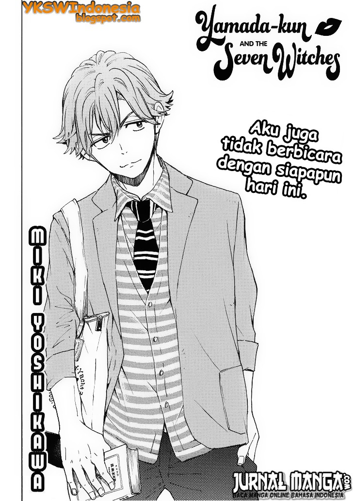 Yamada-kun to 7-nin no Majo Chapter 121 - halaman 3