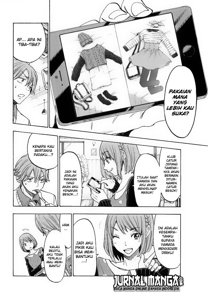 Yamada-kun to 7-nin no Majo Chapter 121 - halaman 5