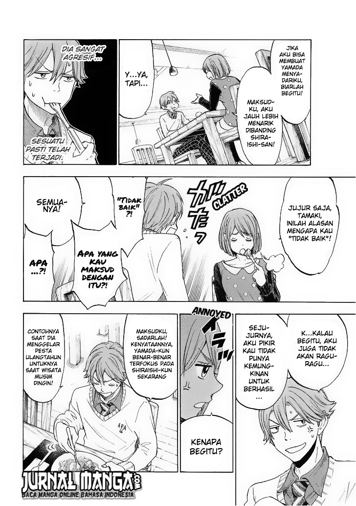 Yamada-kun to 7-nin no Majo Chapter 121 - halaman 7