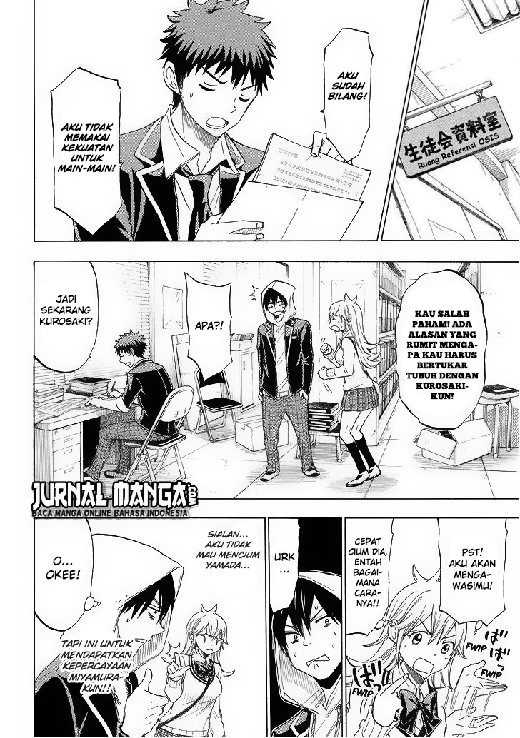 Yamada-kun to 7-nin no Majo Chapter 122 - halaman 11