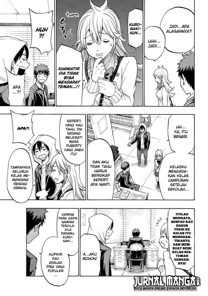 Yamada-kun to 7-nin no Majo Chapter 122 - halaman 12