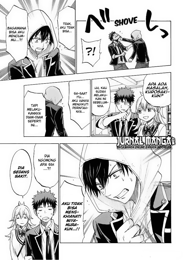 Yamada-kun to 7-nin no Majo Chapter 122 - halaman 14