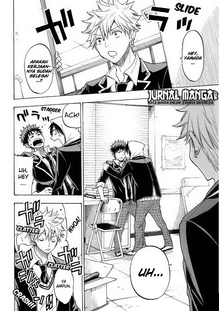 Yamada-kun to 7-nin no Majo Chapter 122 - halaman 17