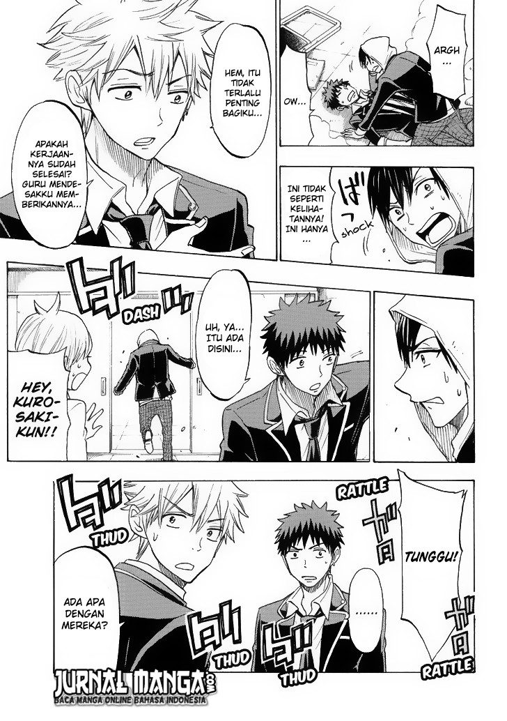 Yamada-kun to 7-nin no Majo Chapter 122 - halaman 18