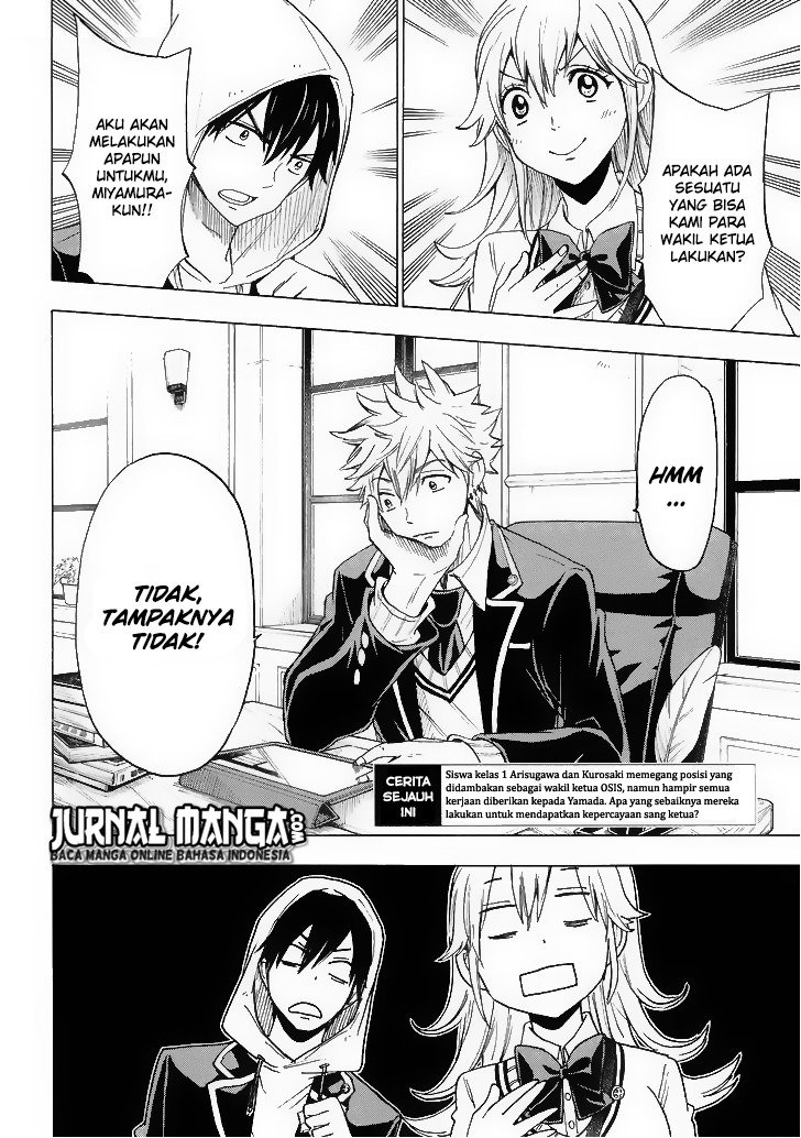 Yamada-kun to 7-nin no Majo Chapter 122 - halaman 3