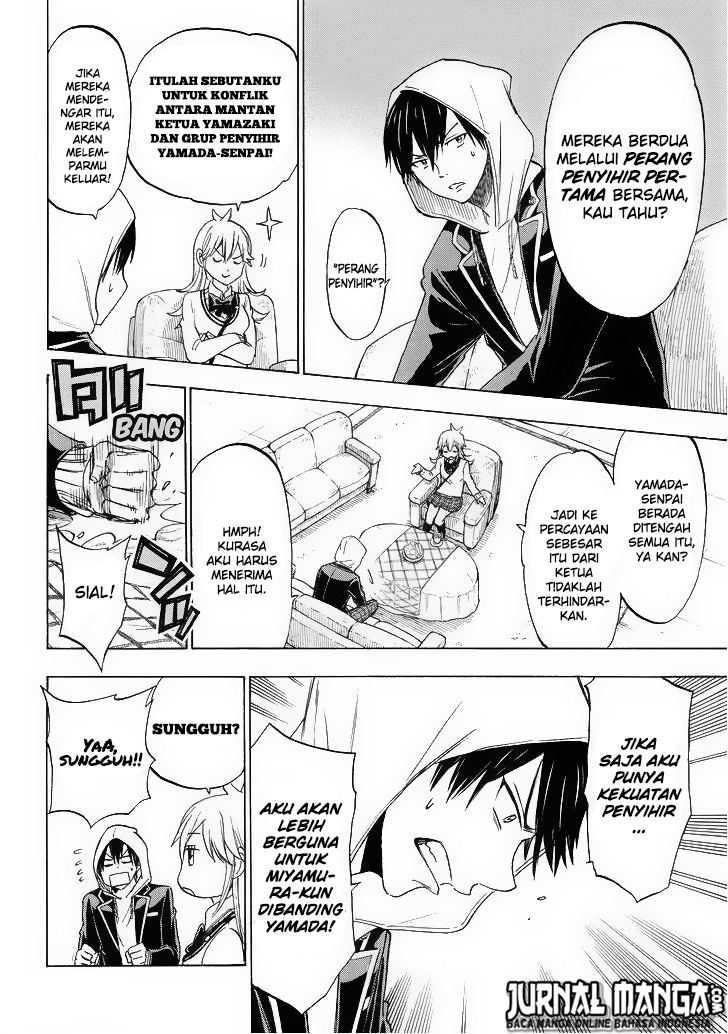 Yamada-kun to 7-nin no Majo Chapter 122 - halaman 7