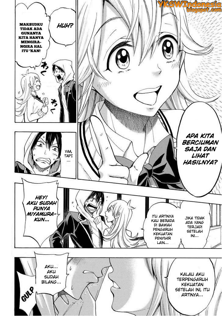Yamada-kun to 7-nin no Majo Chapter 123 - halaman 3