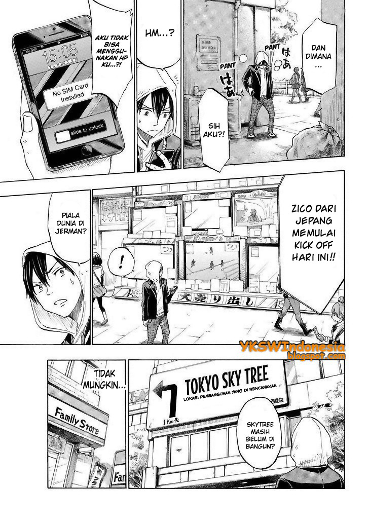 Yamada-kun to 7-nin no Majo Chapter 123 - halaman 8