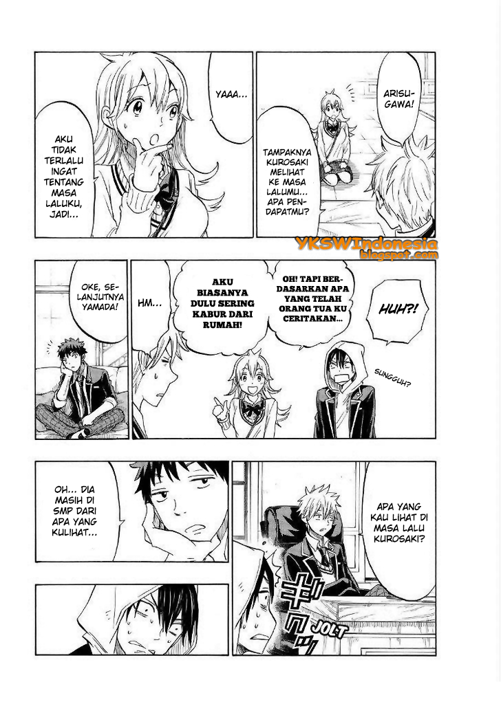 Yamada-kun to 7-nin no Majo Chapter 124 - halaman 11