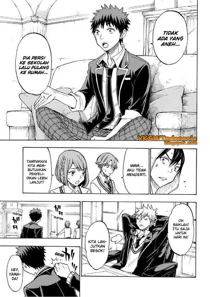 Yamada-kun to 7-nin no Majo Chapter 124 - halaman 12