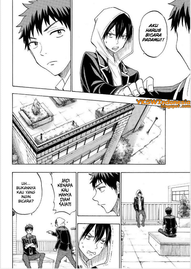 Yamada-kun to 7-nin no Majo Chapter 124 - halaman 13