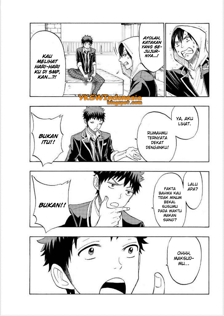 Yamada-kun to 7-nin no Majo Chapter 124 - halaman 14
