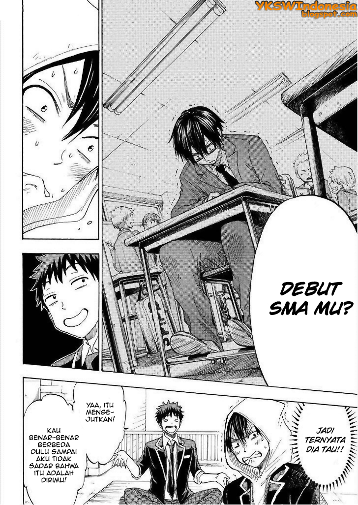 Yamada-kun to 7-nin no Majo Chapter 124 - halaman 15