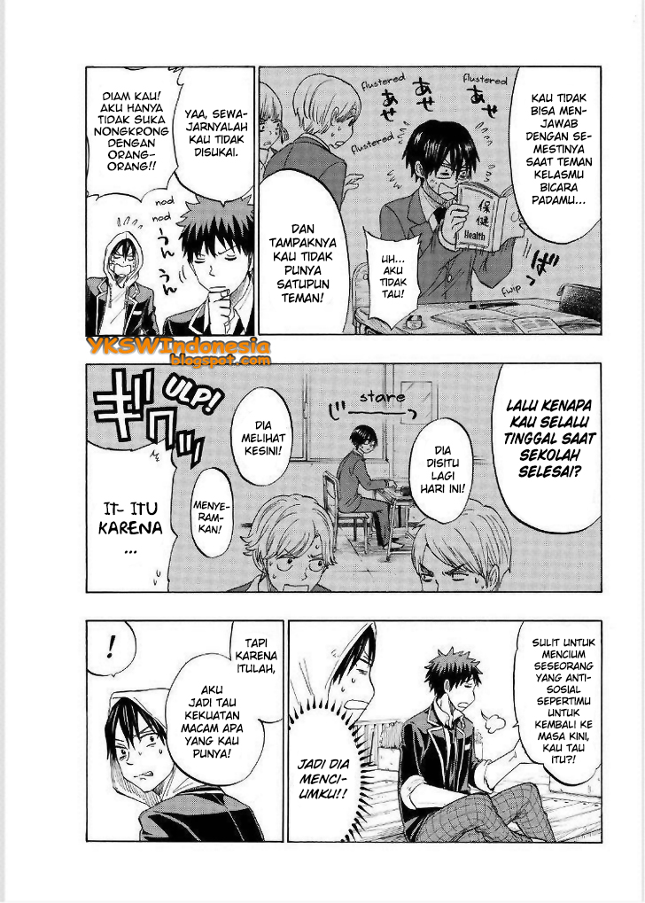 Yamada-kun to 7-nin no Majo Chapter 124 - halaman 16