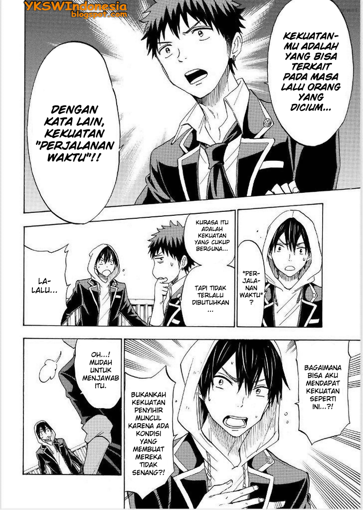 Yamada-kun to 7-nin no Majo Chapter 124 - halaman 17