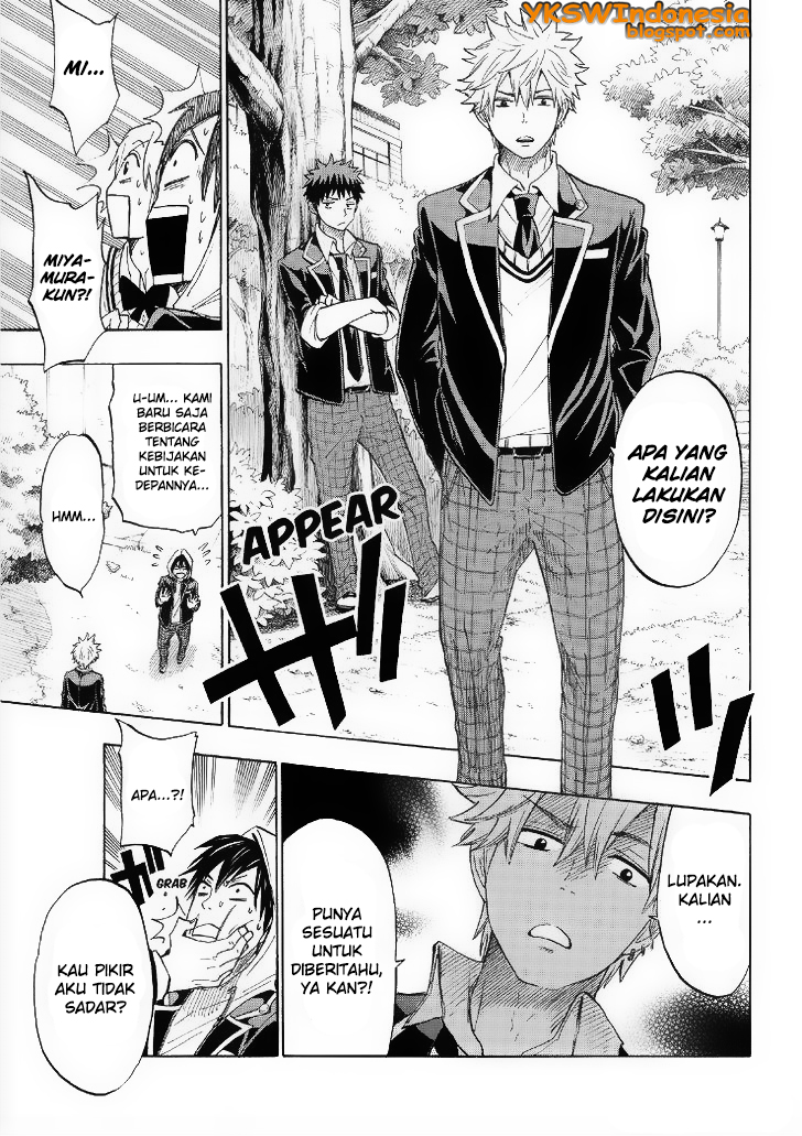 Yamada-kun to 7-nin no Majo Chapter 124 - halaman 6