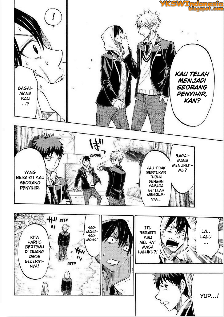 Yamada-kun to 7-nin no Majo Chapter 124 - halaman 7