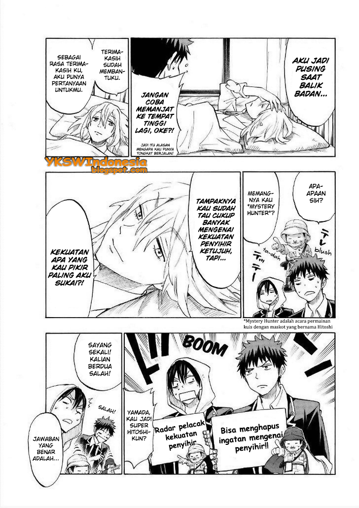 Yamada-kun to 7-nin no Majo Chapter 125 - halaman 12